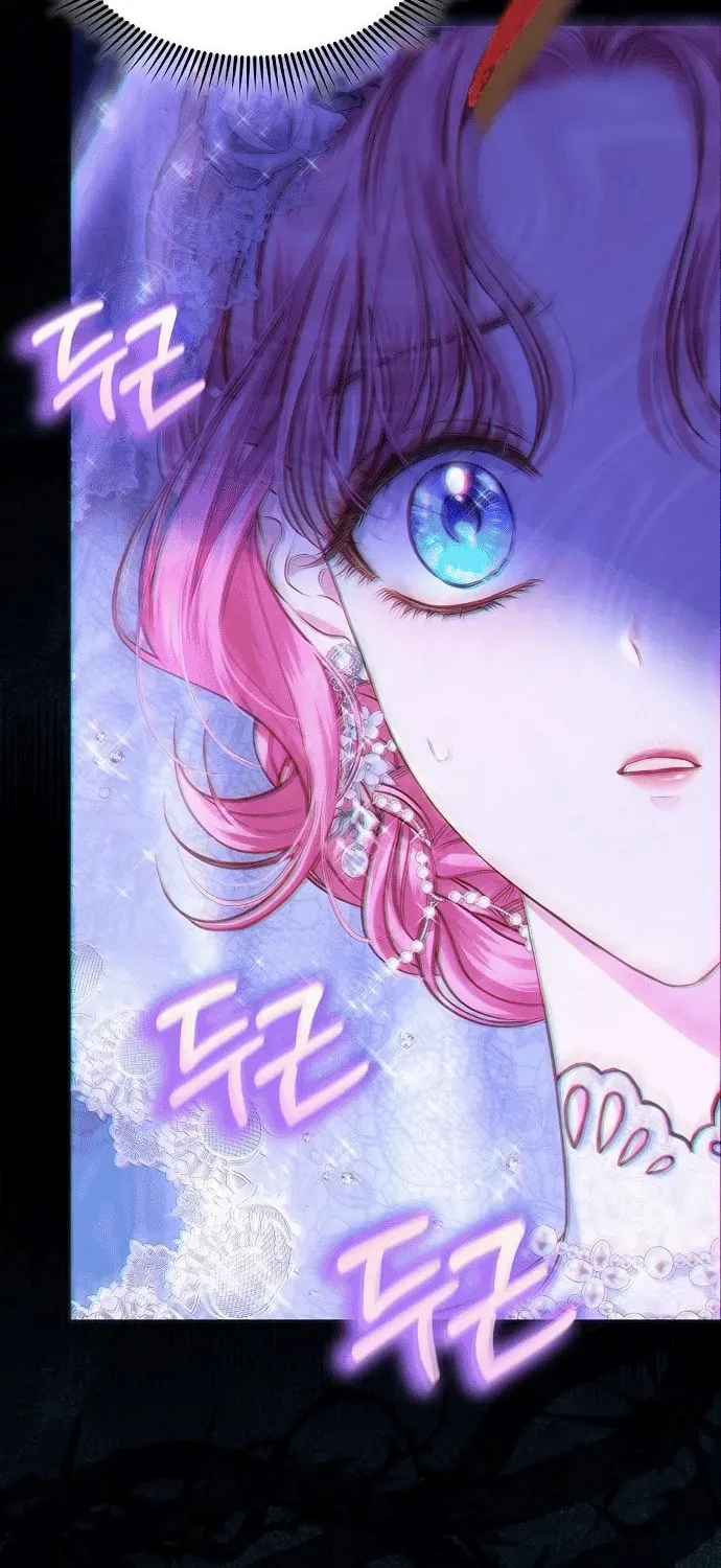 Read I guess I got married wrong. chapter 2 image 70 on Lezhin