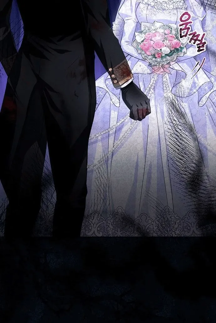 Read I guess I got married wrong. chapter 2 image 72 on Lezhin