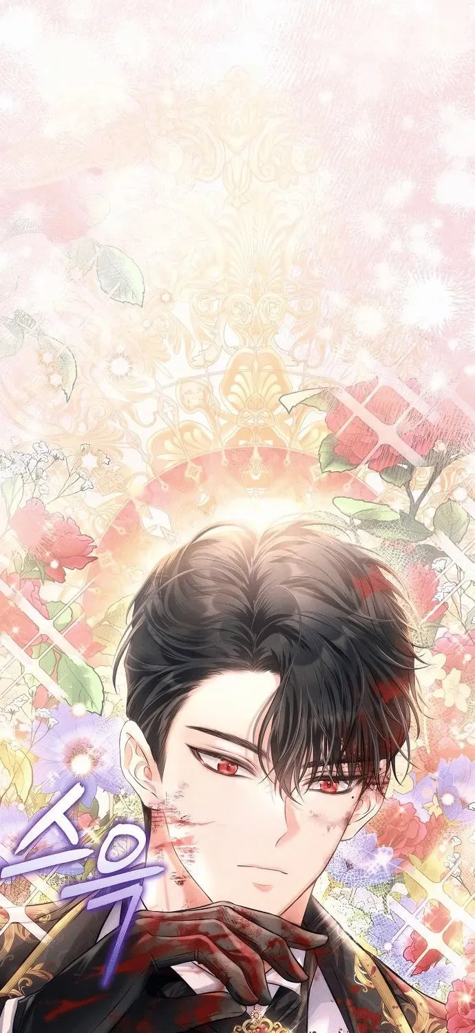 Read I guess I got married wrong. chapter 2 image 76 on Lezhin