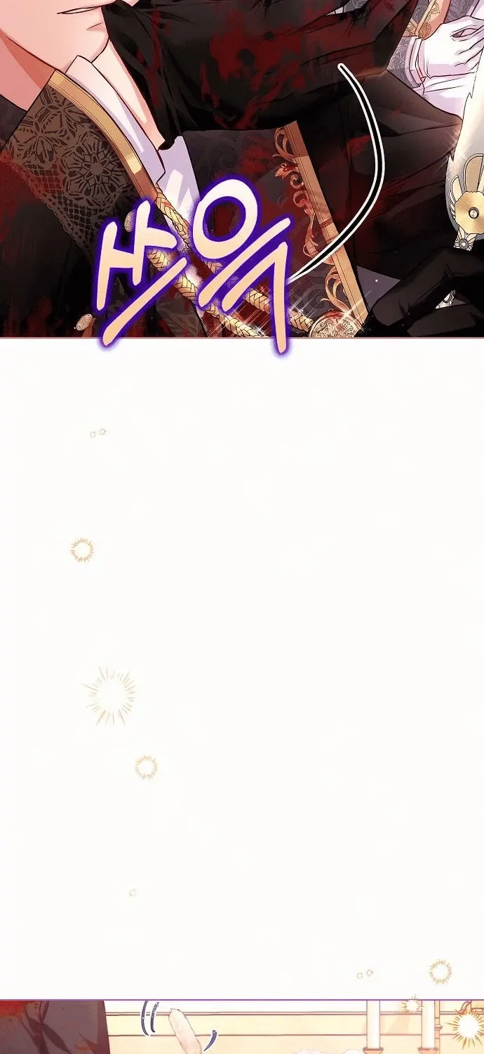Read I guess I got married wrong. chapter 2 image 81 on Lezhin