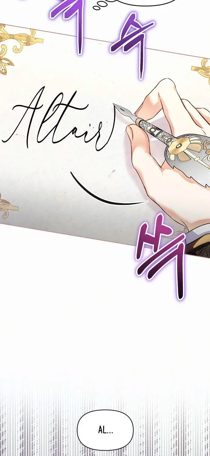 Read I guess I got married wrong. chapter 2 image 86 on Lezhin