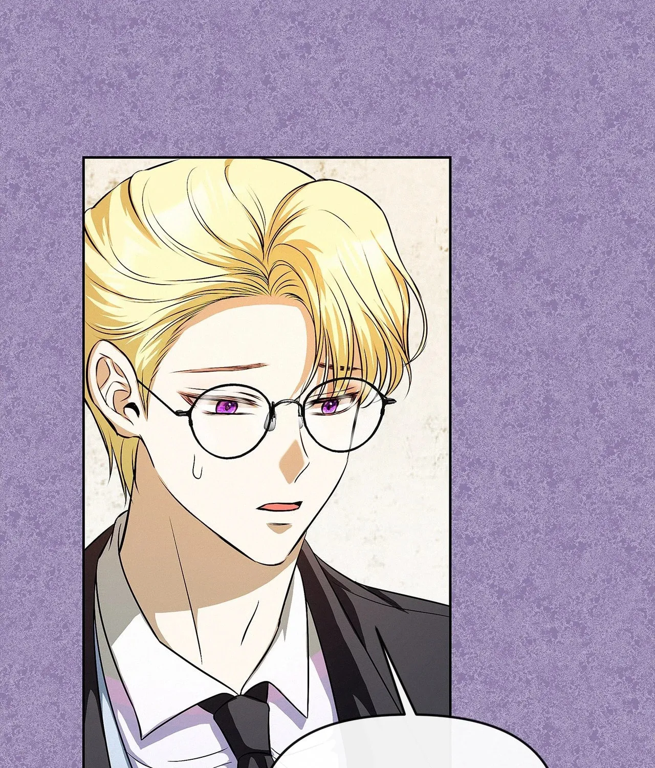 Read I guess I got married wrong. chapter 20 image 25 on Lezhin