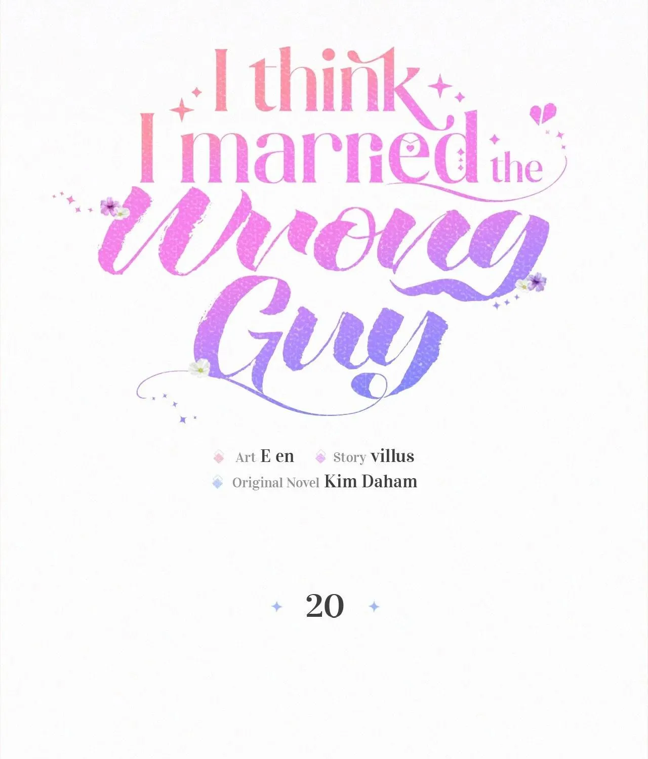 Read I guess I got married wrong. chapter 20 image 38 on Lezhin