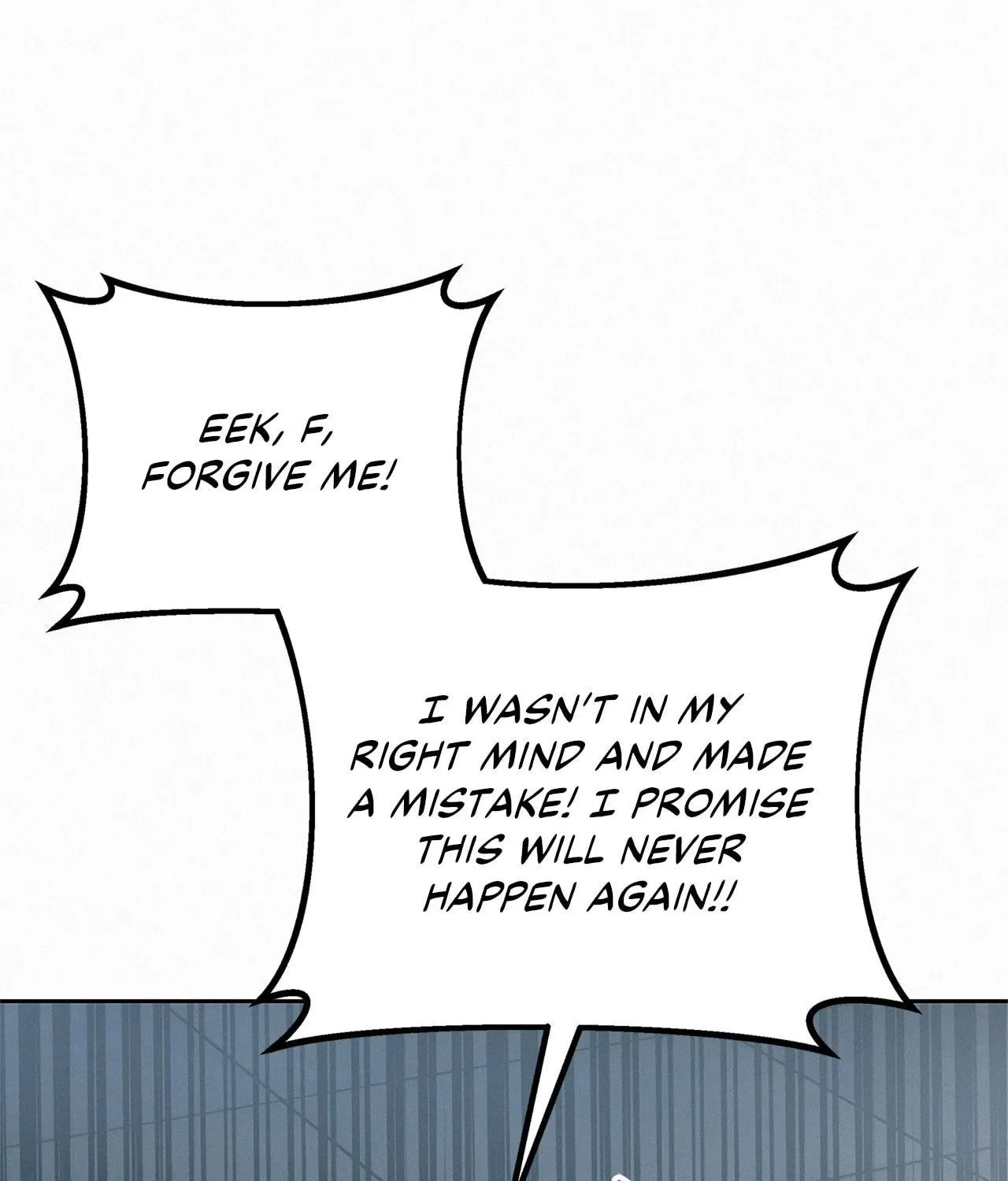 Read I guess I got married wrong. chapter 22 image 125 on Lezhin