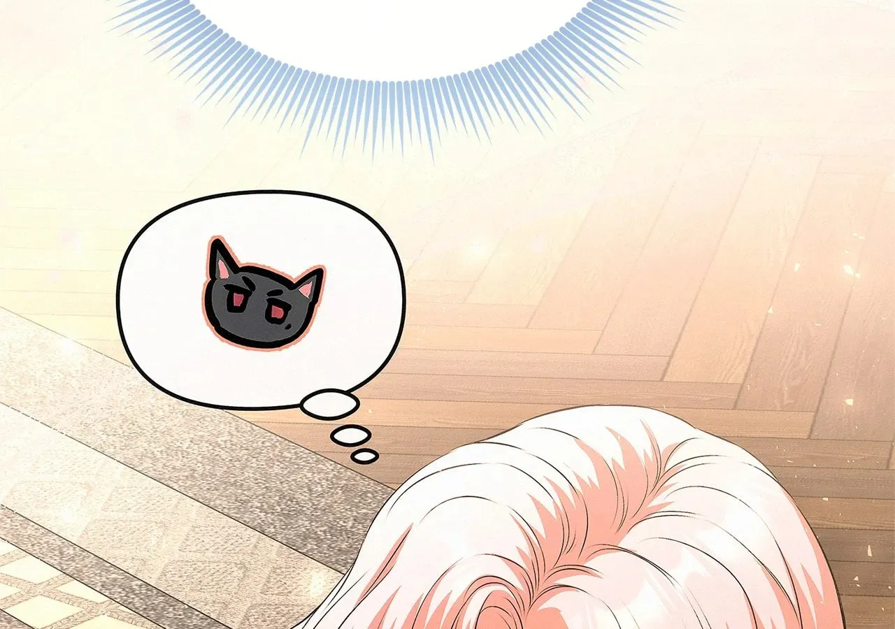 Read I guess I got married wrong. chapter 23 image 116 on Lezhin