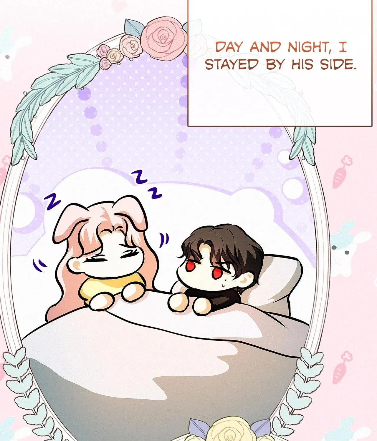 Read I guess I got married wrong. chapter 23 image 90 on Lezhin