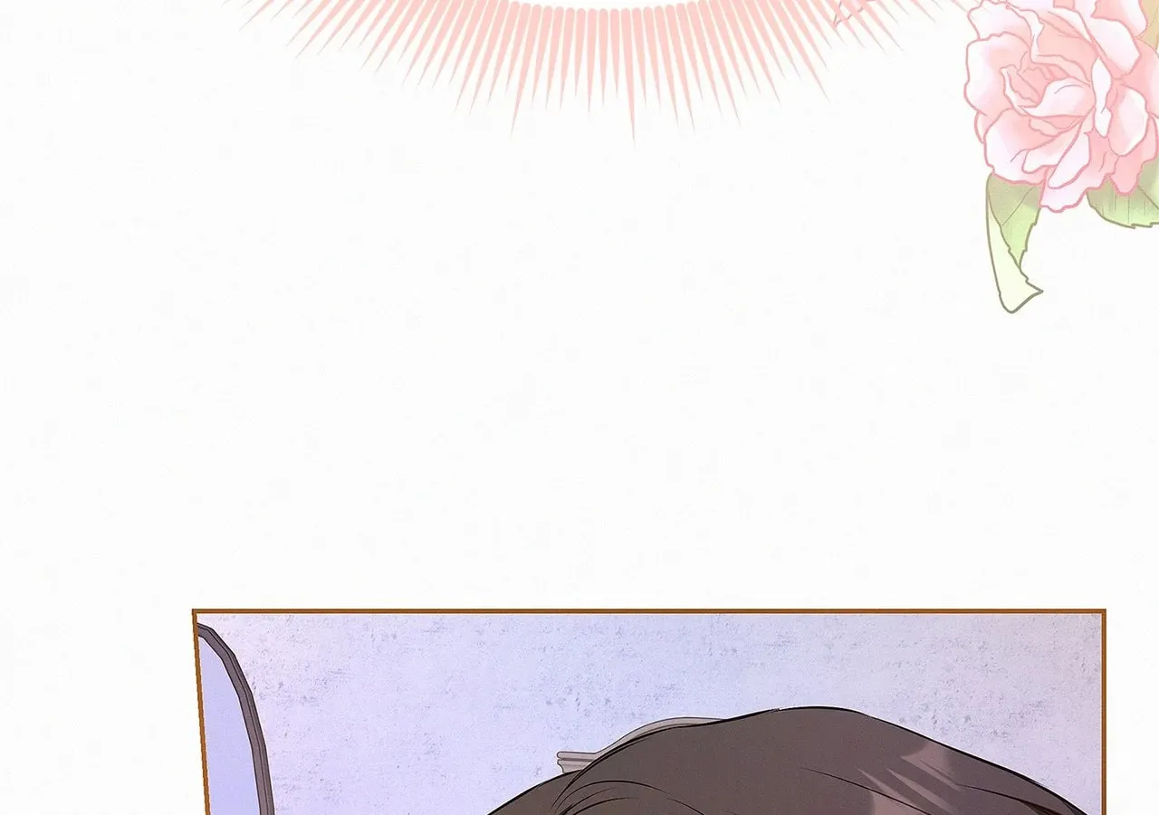 Read I guess I got married wrong. chapter 26 image 86 on Lezhin