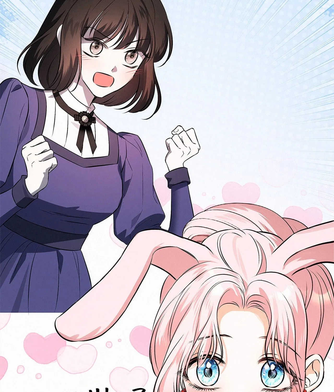 Read I guess I got married wrong. chapter 28 image 154 on Lezhin