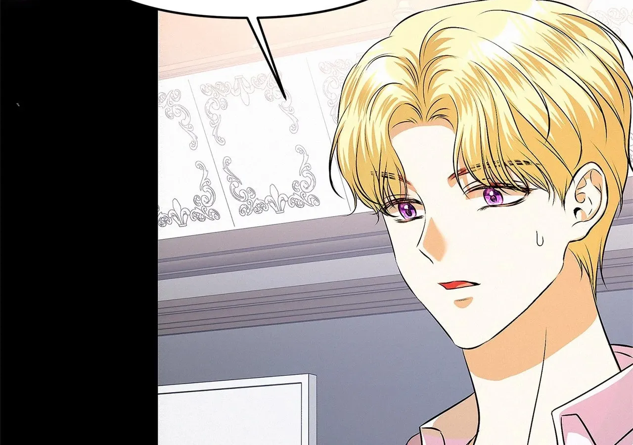Read I guess I got married wrong. chapter 30 image 88 on Lezhin
