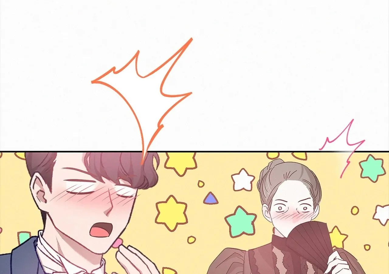 Read I guess I got married wrong. chapter 33 image 88 on Lezhin