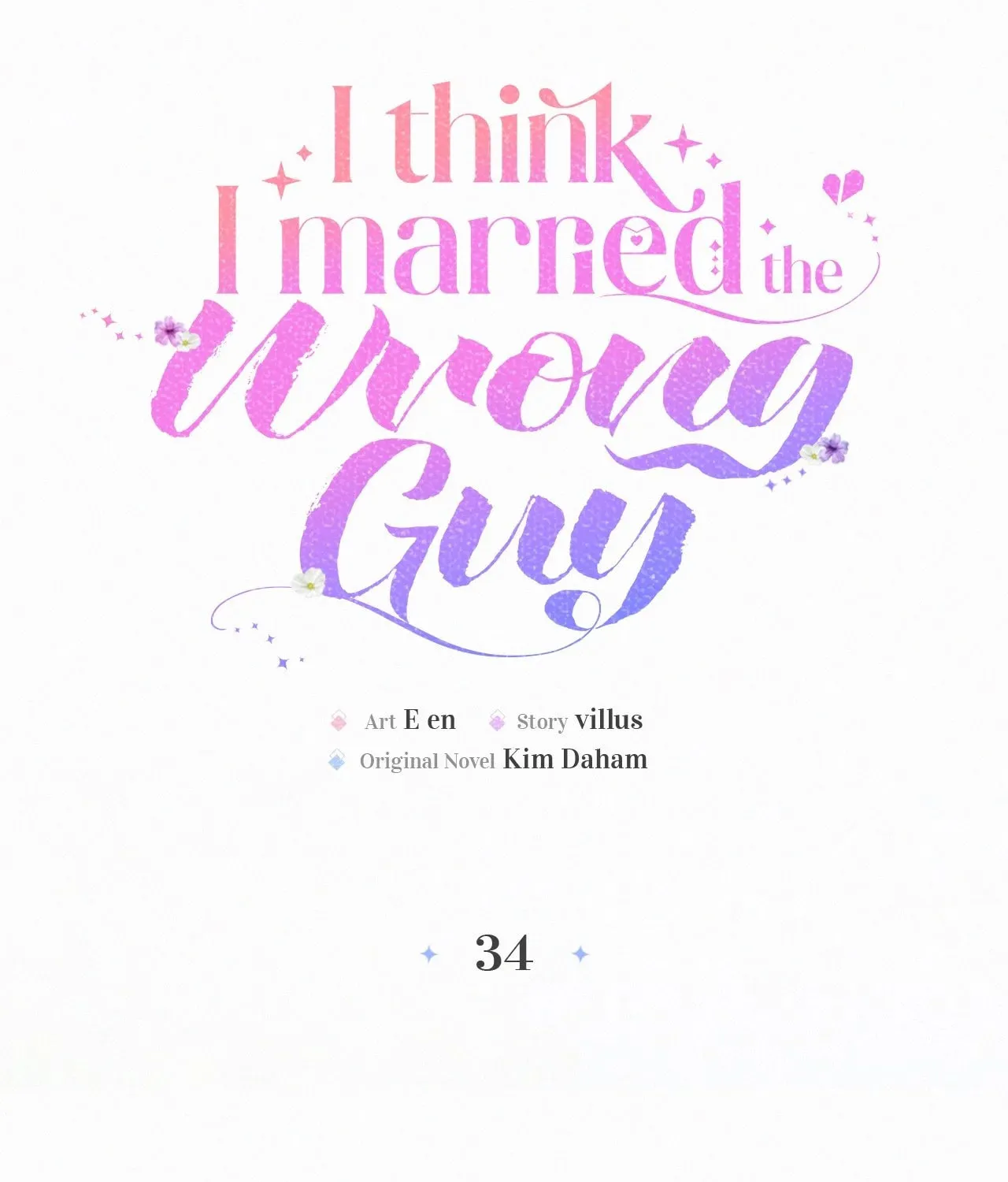 Read I guess I got married wrong. chapter 34 image 26 on Lezhin