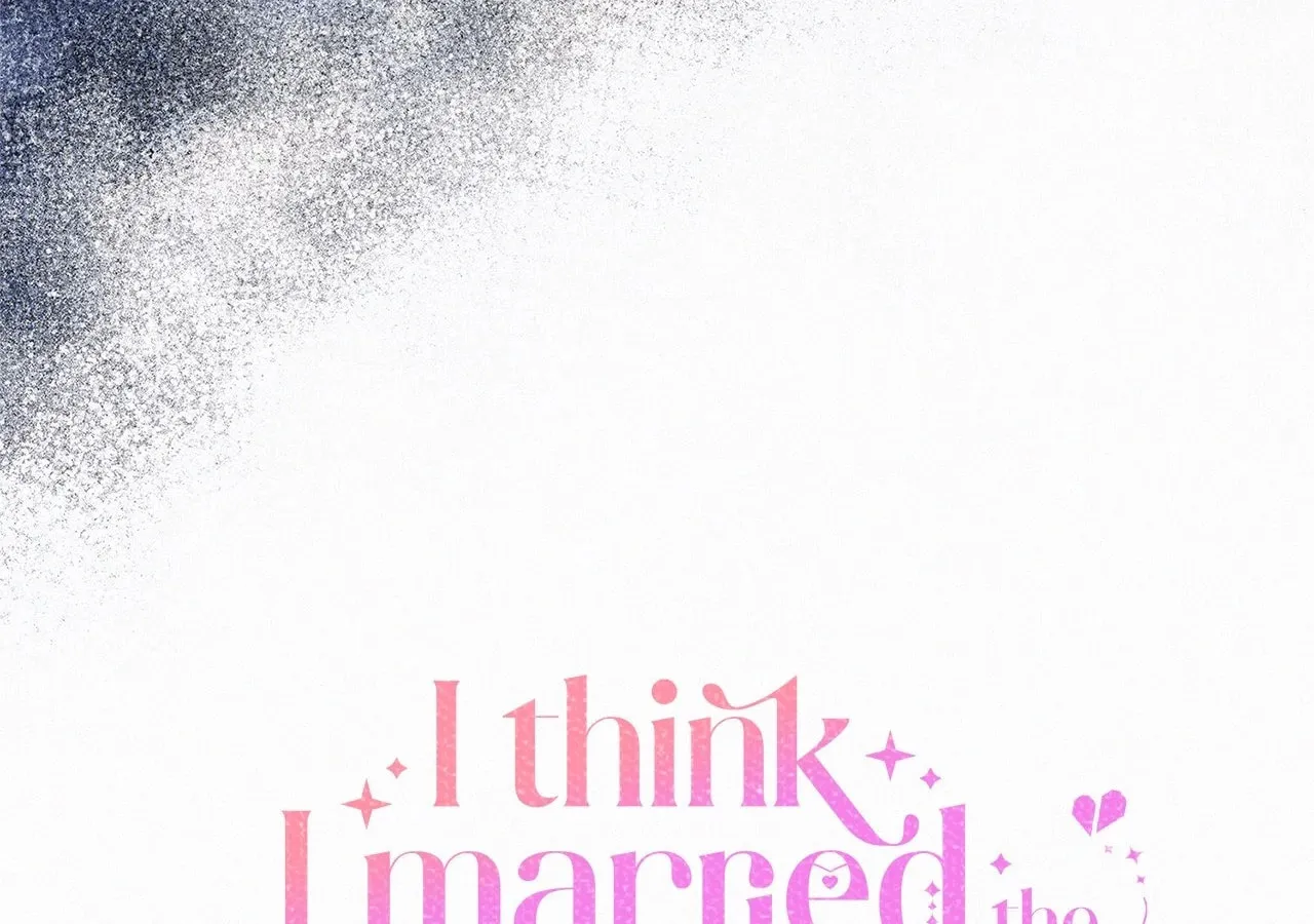Read I guess I got married wrong. chapter 36 image 30 on Lezhin