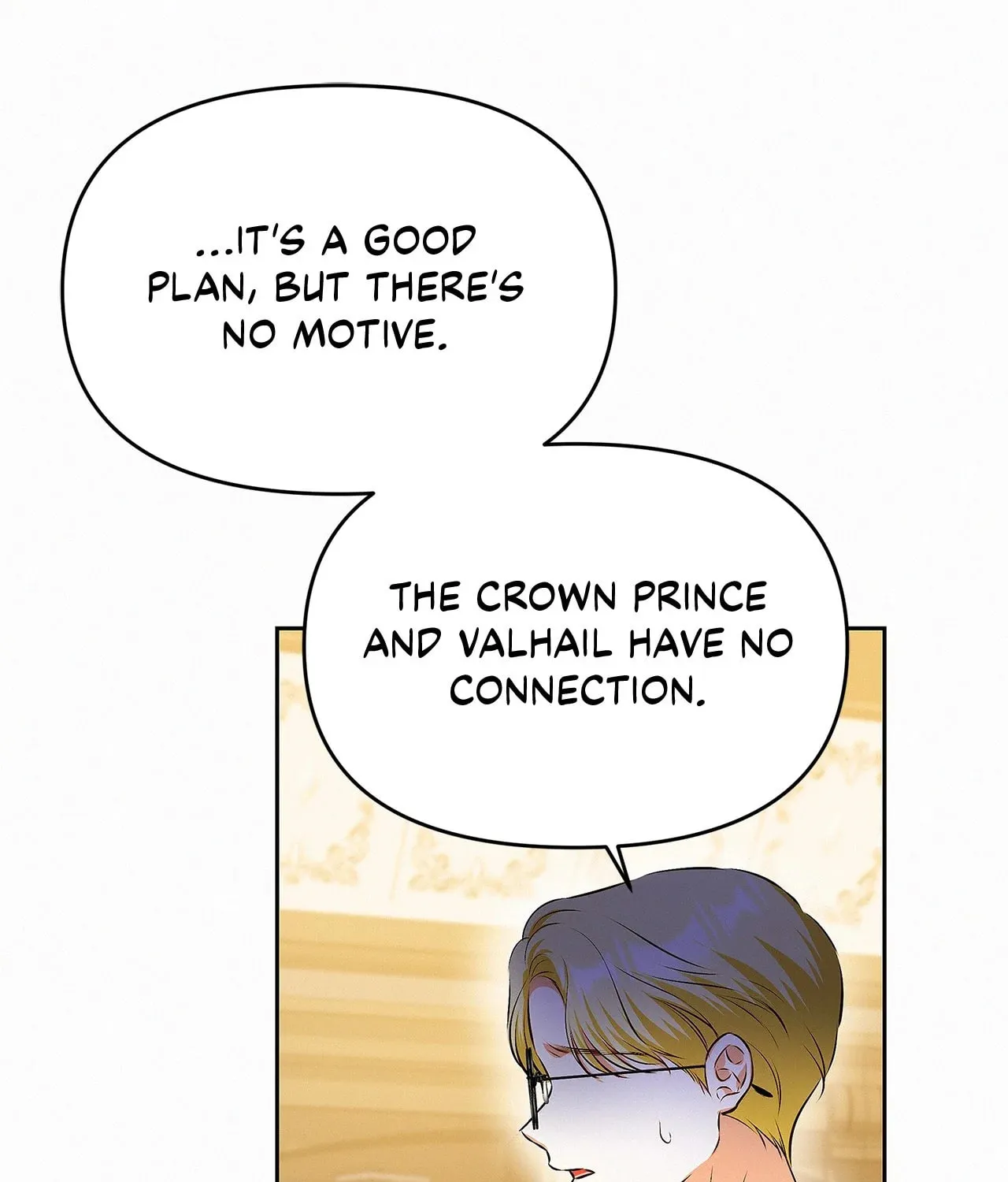 Read I guess I got married wrong. chapter 37 image 57 on Lezhin