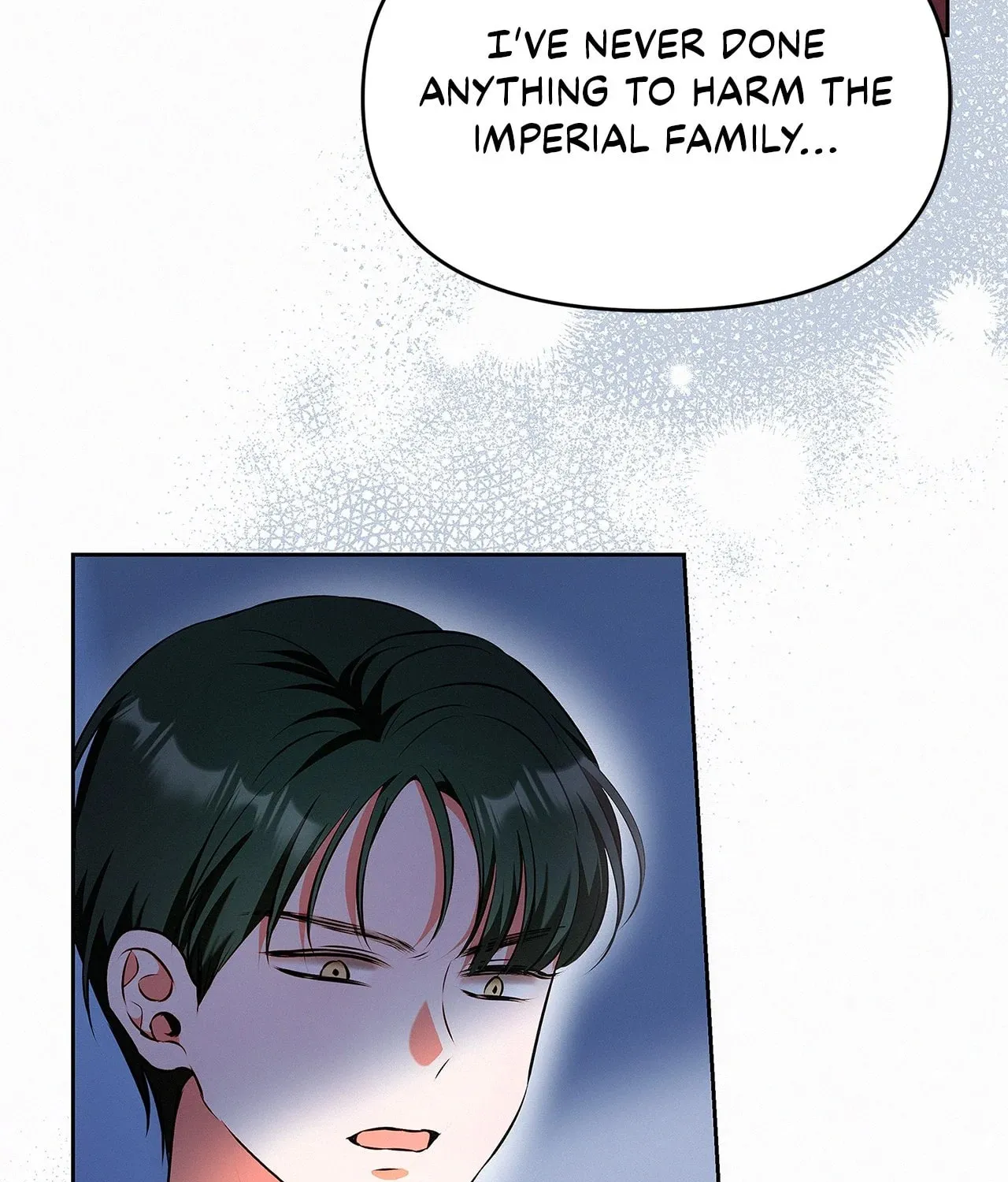 Read I guess I got married wrong. chapter 37 image 8 on Lezhin