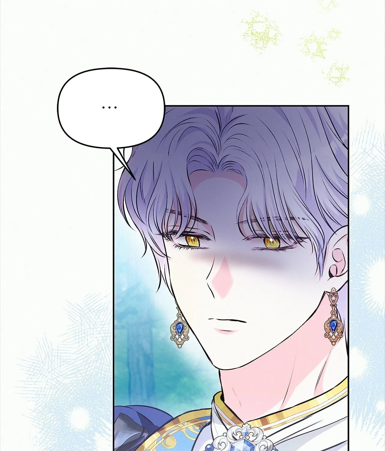 Read I guess I got married wrong. chapter 38 image 41 on Lezhin