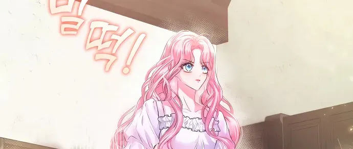 Read I guess I got married wrong. chapter 4 image 18 on Lezhin