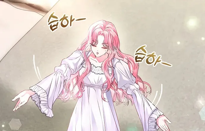 Read I guess I got married wrong. chapter 4 image 30 on Lezhin