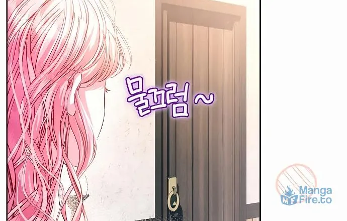 Read I guess I got married wrong. chapter 4 image 34 on Lezhin