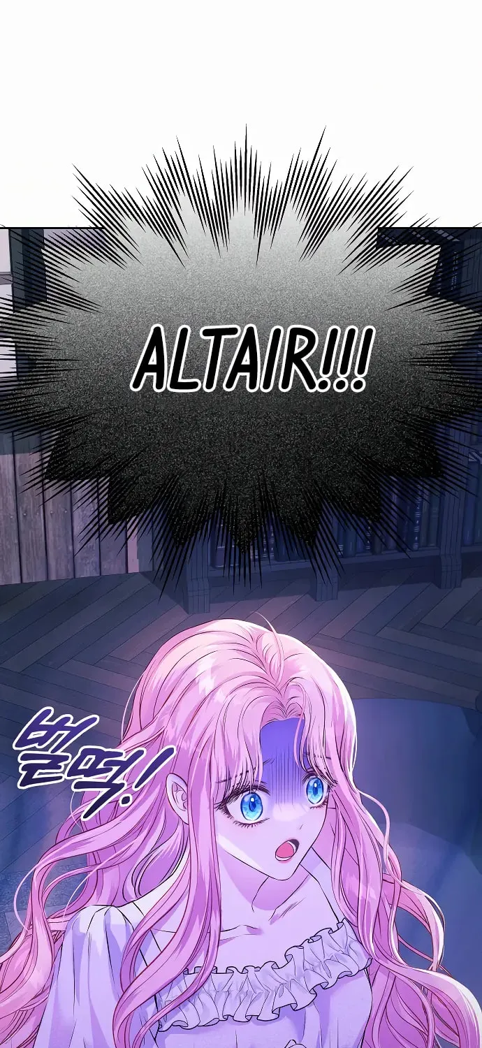 Read I guess I got married wrong. chapter 4 image 79 on Lezhin