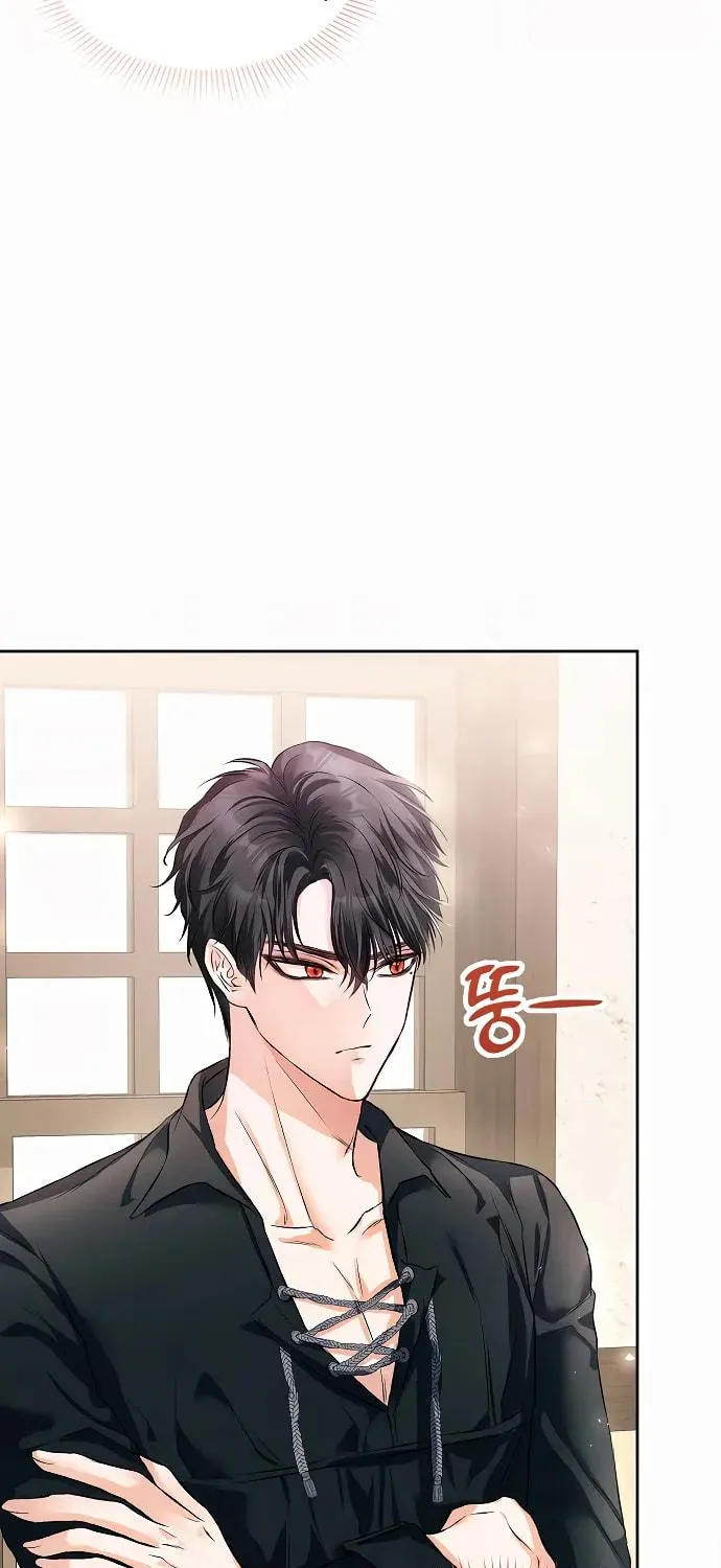 Read I guess I got married wrong. chapter 4 image 87 on Lezhin