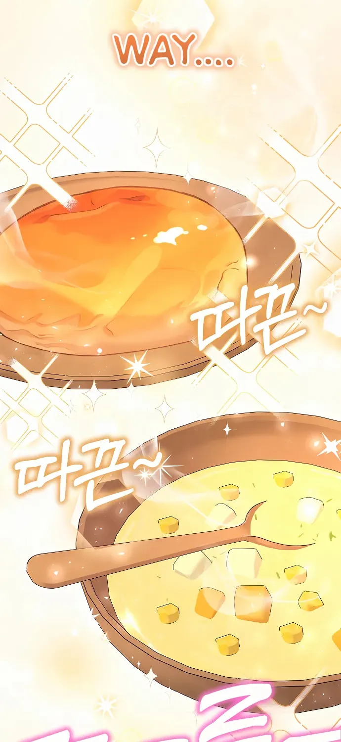 Read I guess I got married wrong. chapter 4 image 91 on Lezhin