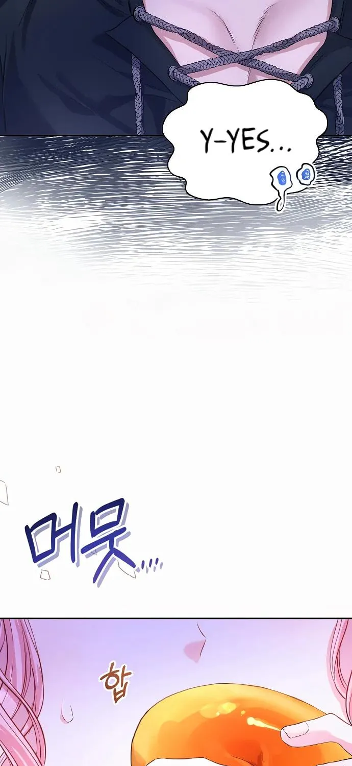 Read I guess I got married wrong. chapter 4 image 99 on Lezhin