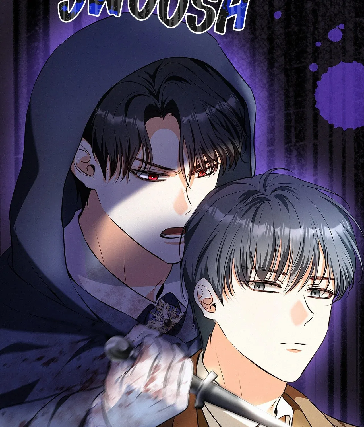 Read I guess I got married wrong. chapter 40 image 60 on Lezhin