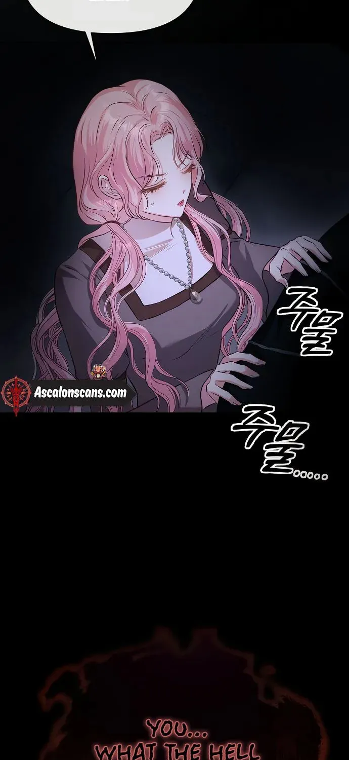 Read I guess I got married wrong. chapter 5 image 103 on Lezhin