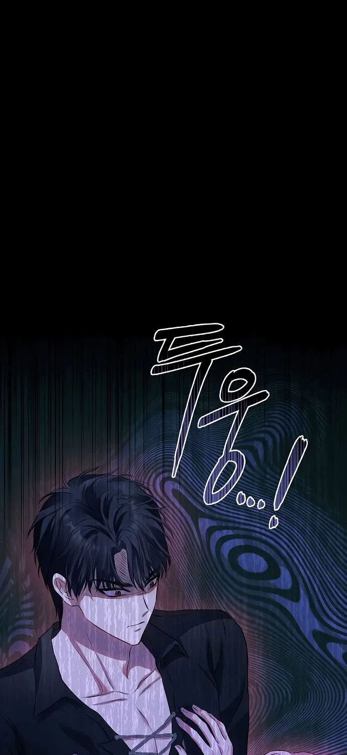 Read I guess I got married wrong. chapter 5 image 111 on Lezhin