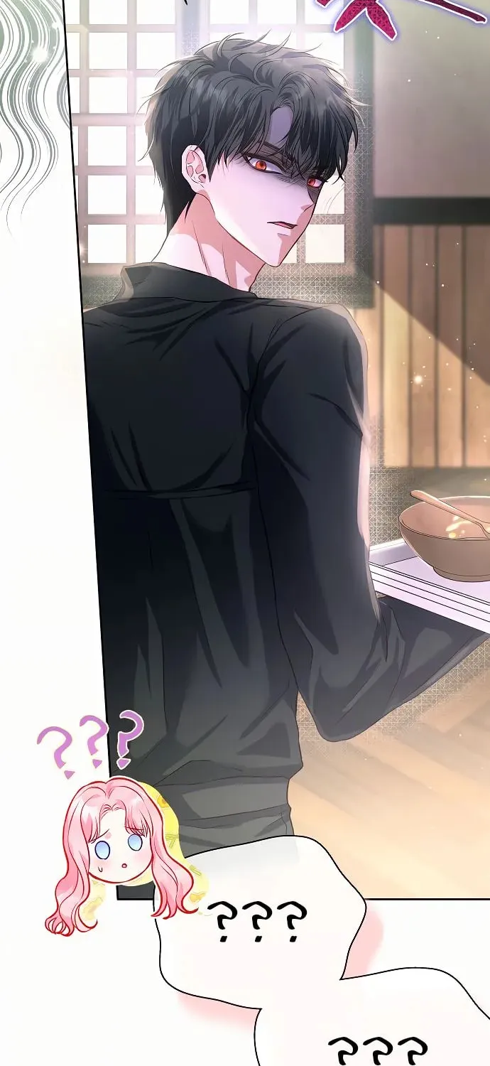 Read I guess I got married wrong. chapter 5 image 23 on Lezhin