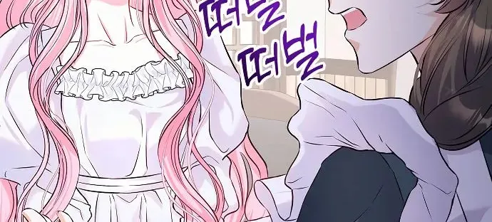 Read I guess I got married wrong. chapter 5 image 54 on Lezhin