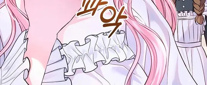 Read I guess I got married wrong. chapter 5 image 84 on Lezhin