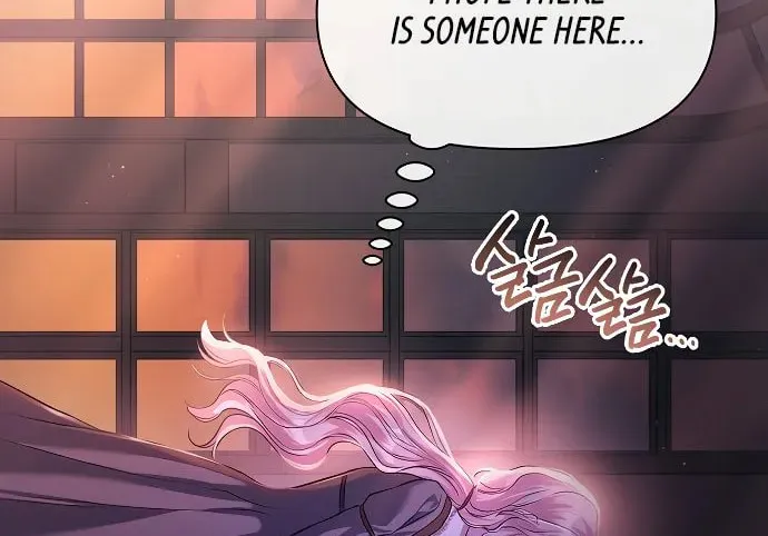 Read I guess I got married wrong. chapter 5 image 92 on Lezhin