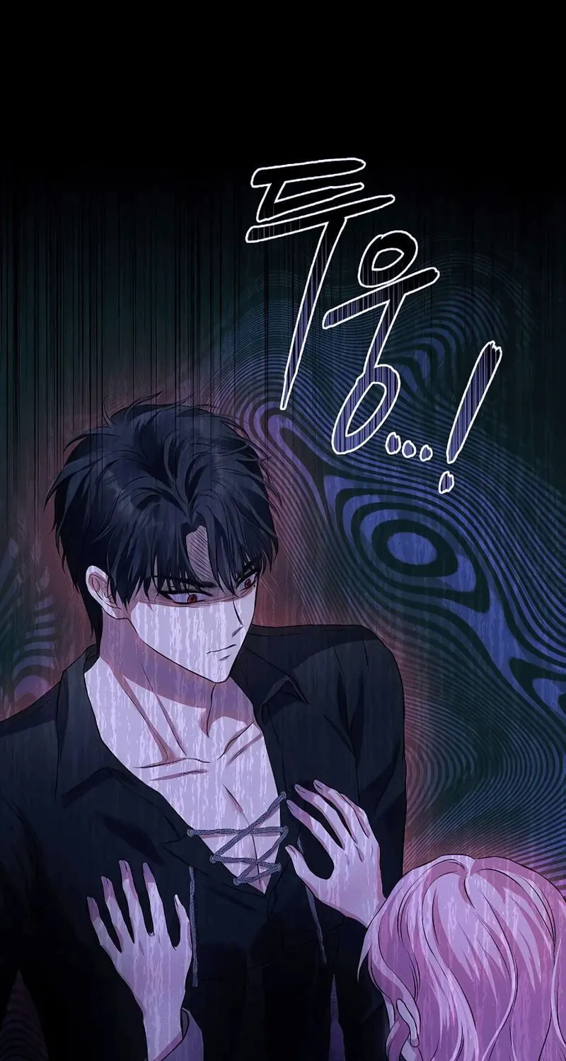 Read I guess I got married wrong. chapter 6 image 1 on Lezhin