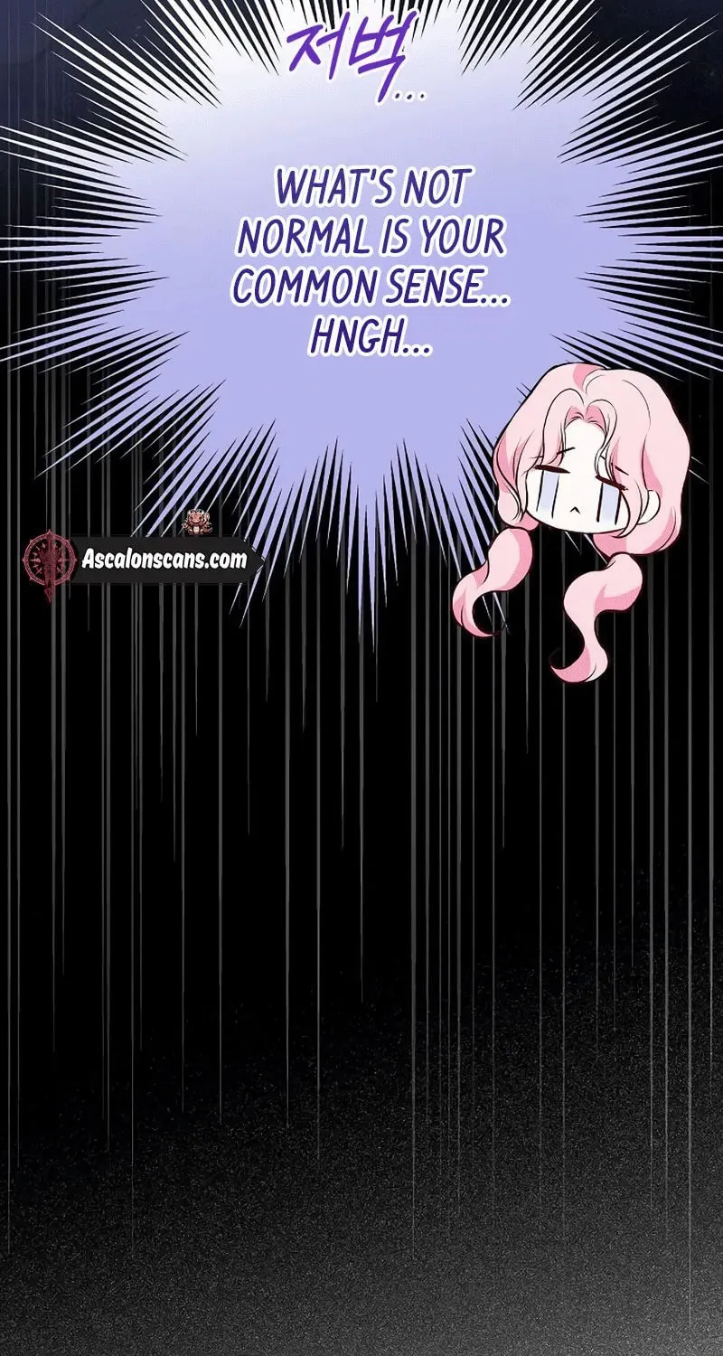 Read I guess I got married wrong. chapter 6 image 100 on Lezhin