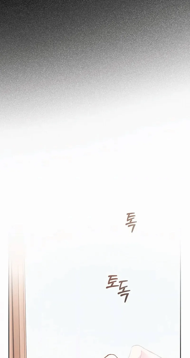 Read I guess I got married wrong. chapter 6 image 101 on Lezhin