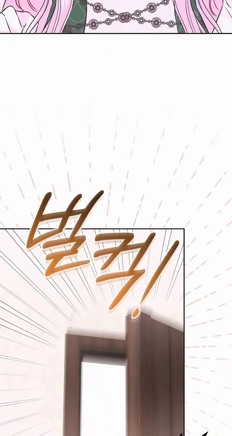 Read I guess I got married wrong. chapter 6 image 106 on Lezhin