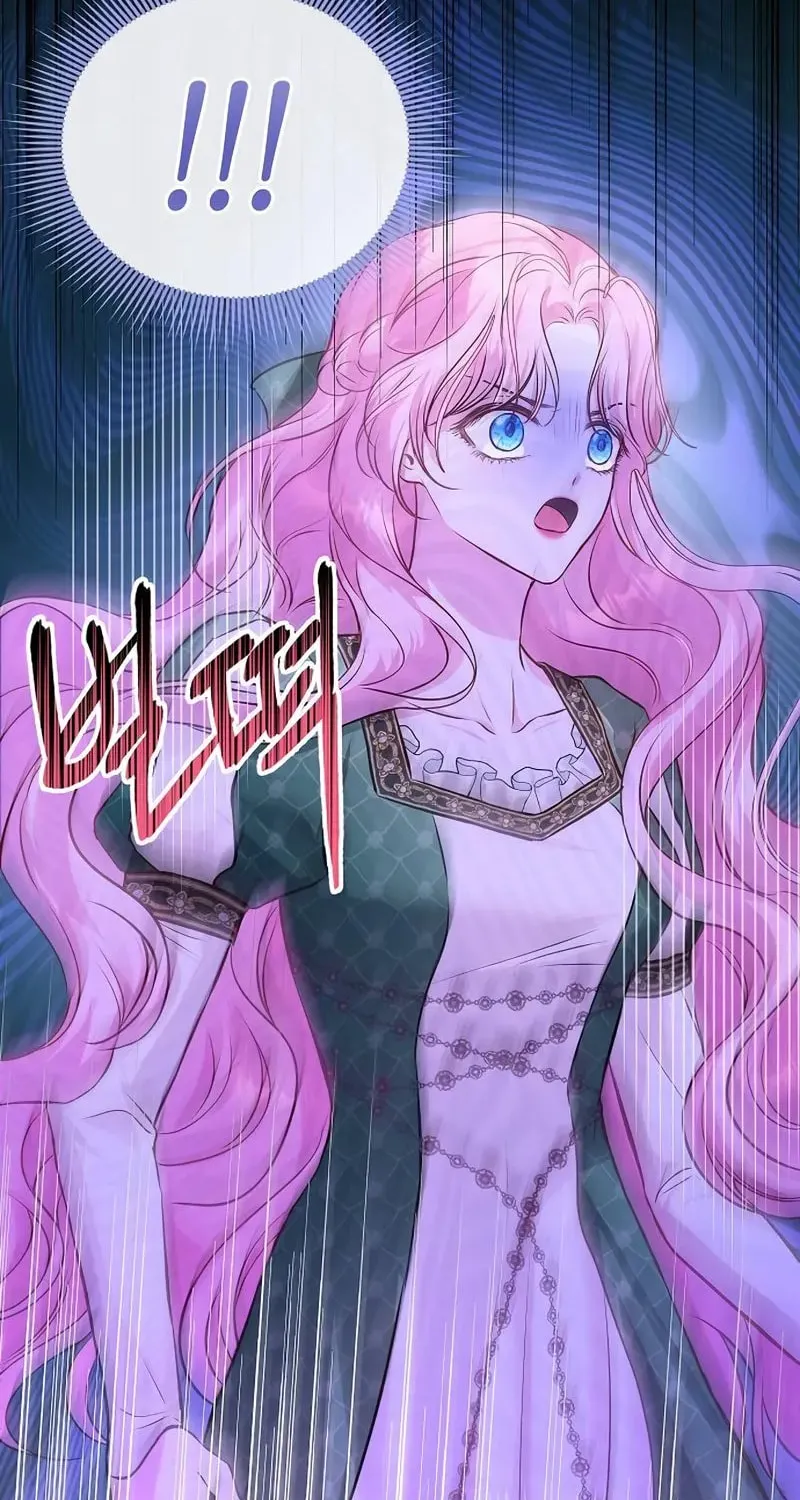 Read I guess I got married wrong. chapter 6 image 120 on Lezhin