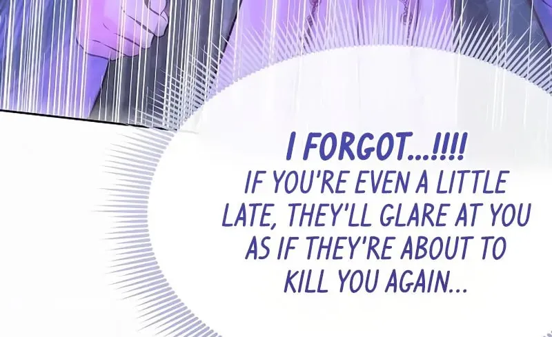 Read I guess I got married wrong. chapter 6 image 121 on Lezhin