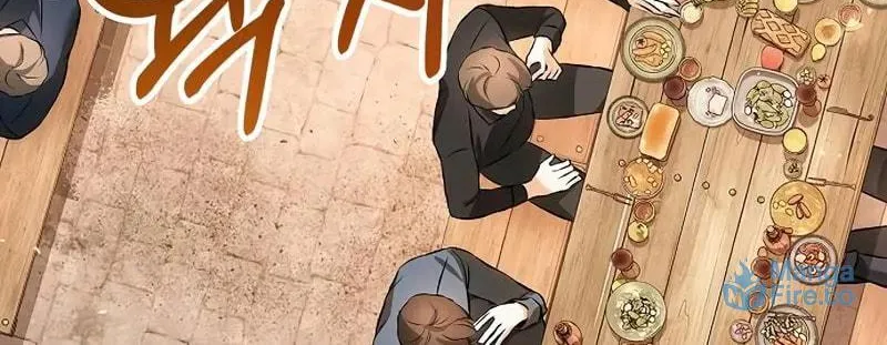 Read I guess I got married wrong. chapter 6 image 135 on Lezhin