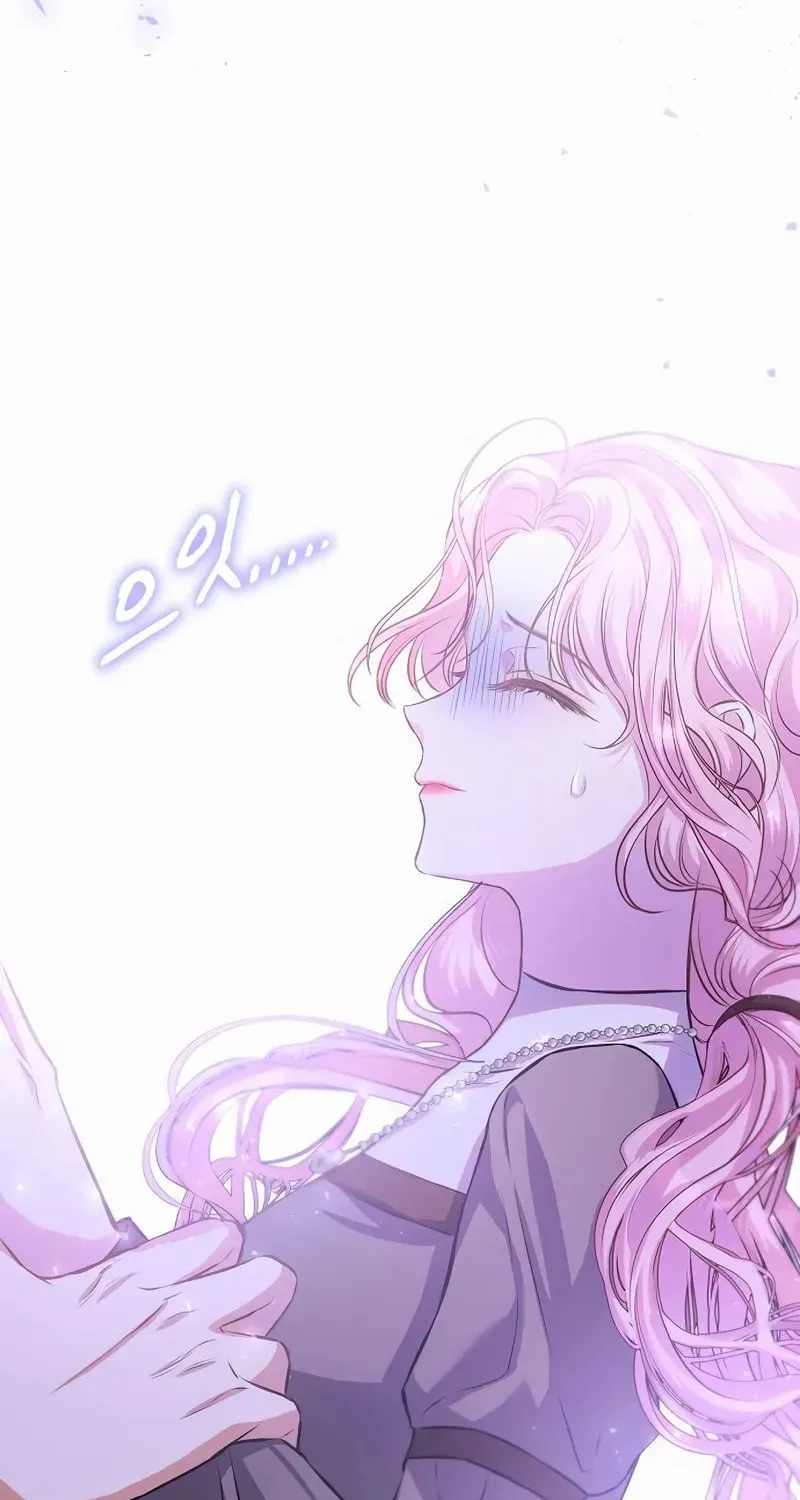 Read I guess I got married wrong. chapter 6 image 15 on Lezhin