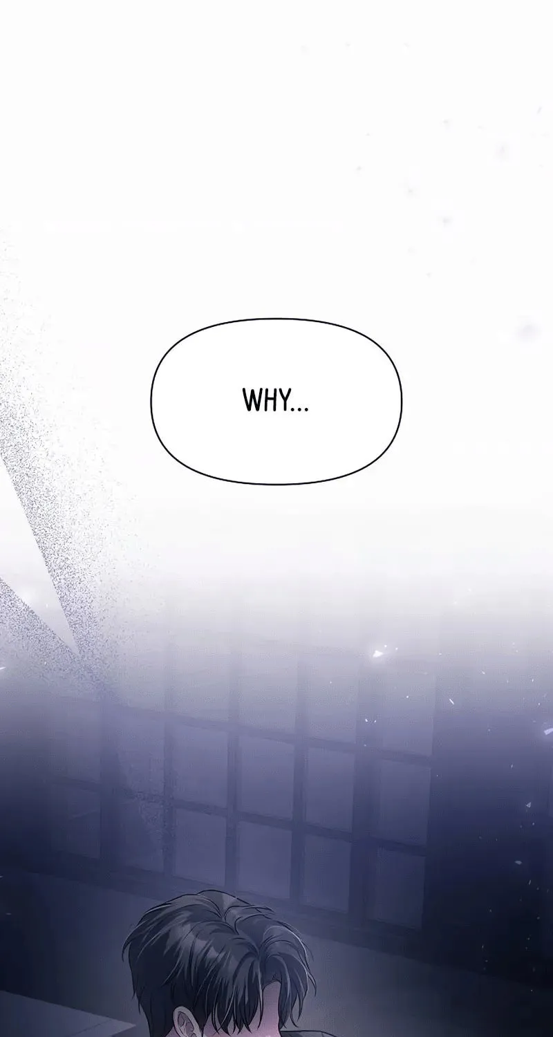 Read I guess I got married wrong. chapter 6 image 17 on Lezhin