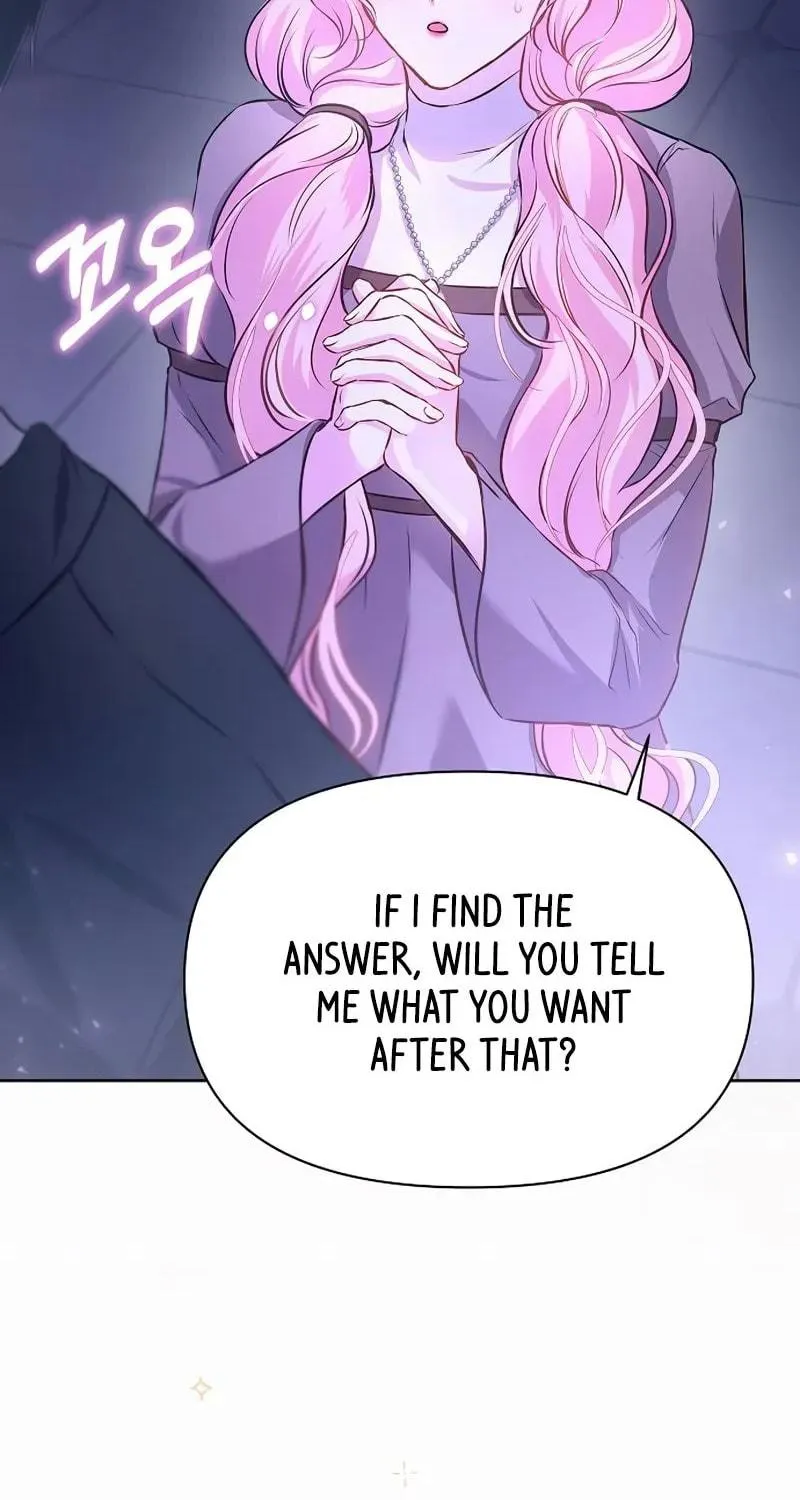 Read I guess I got married wrong. chapter 6 image 58 on Lezhin