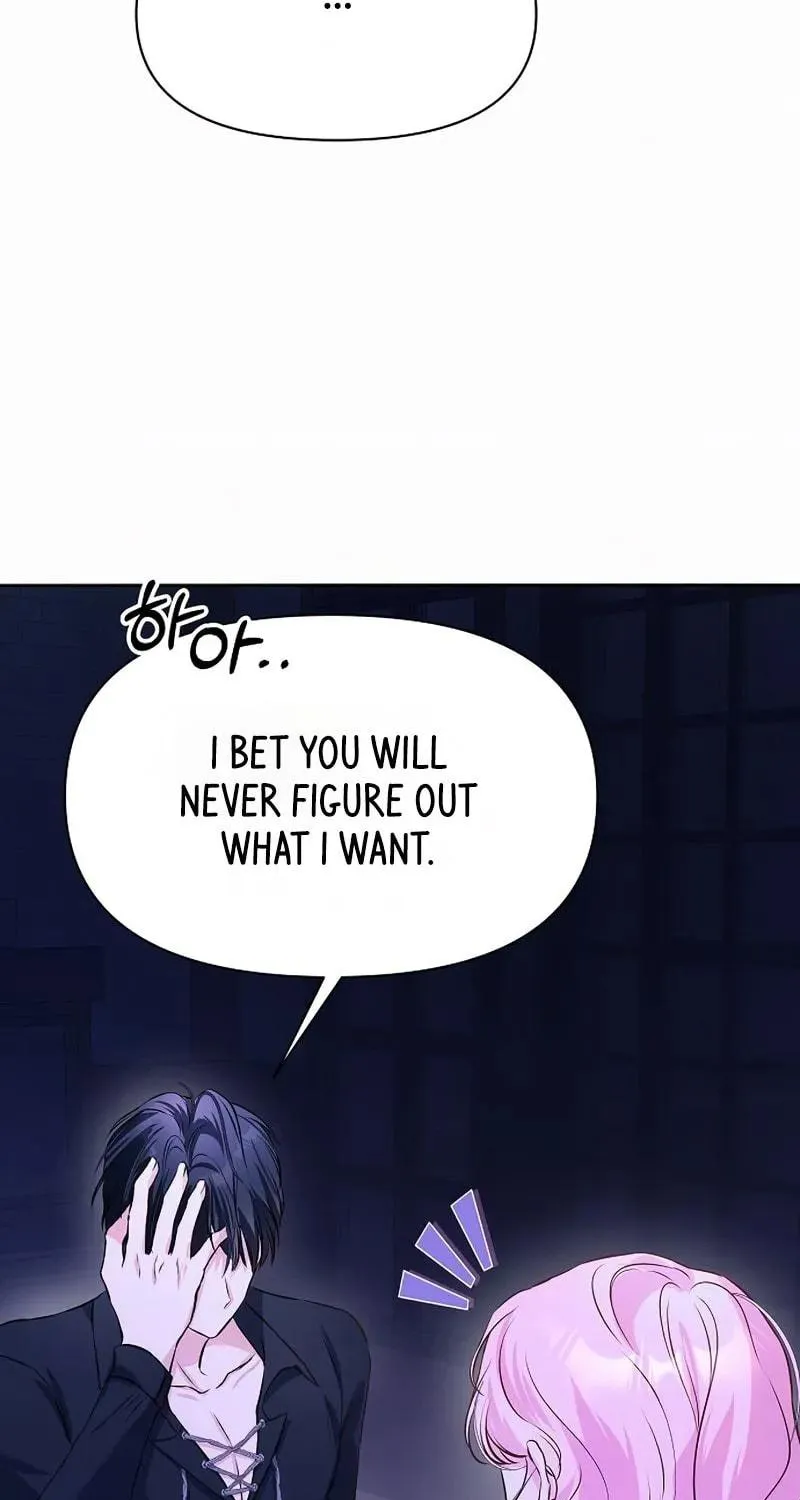 Read I guess I got married wrong. chapter 6 image 64 on Lezhin