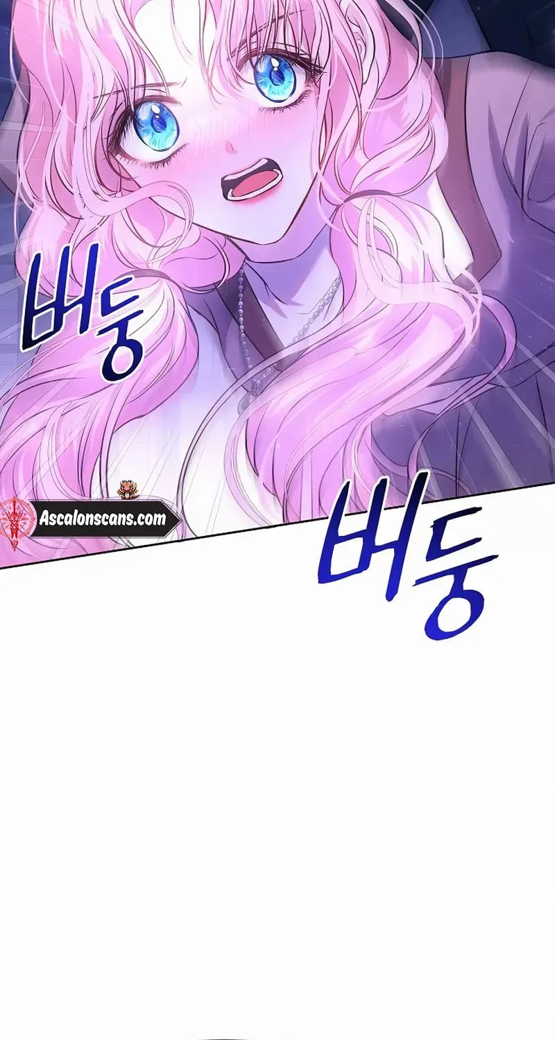 Read I guess I got married wrong. chapter 6 image 80 on Lezhin