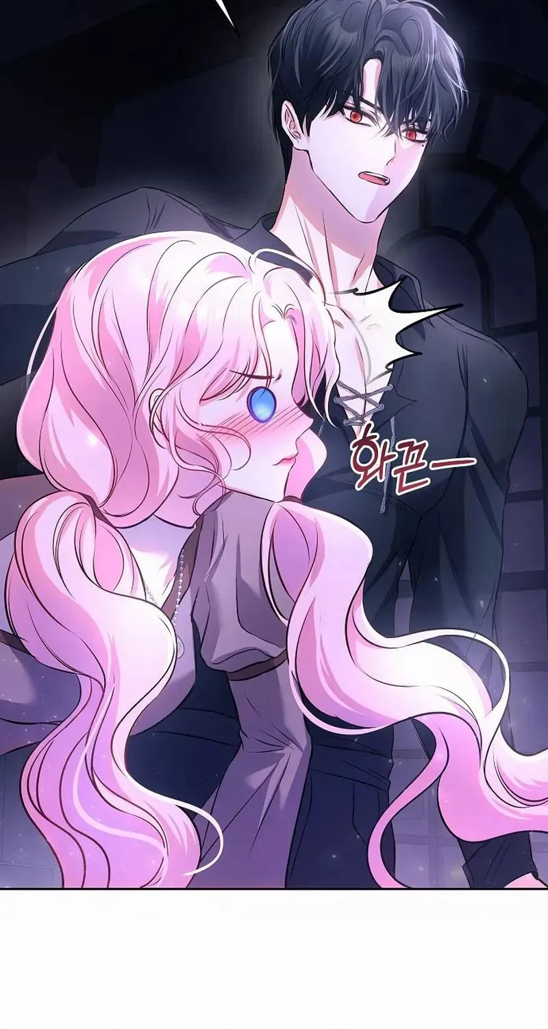 Read I guess I got married wrong. chapter 6 image 82 on Lezhin