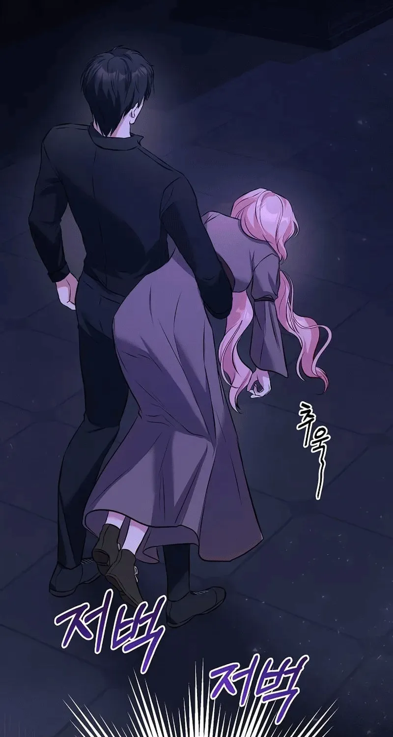 Read I guess I got married wrong. chapter 6 image 99 on Lezhin