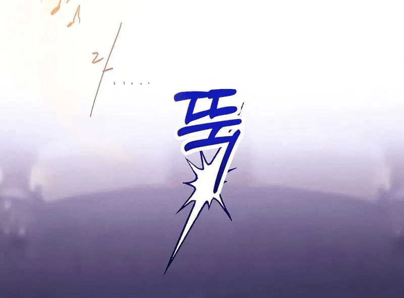 Read I guess I got married wrong. chapter 7 image 52 on Lezhin