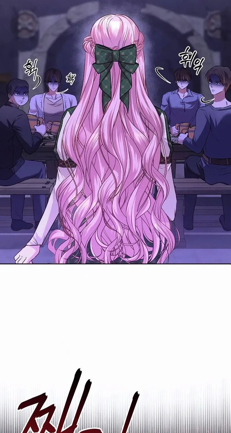 Read I guess I got married wrong. chapter 7 image 53 on Lezhin