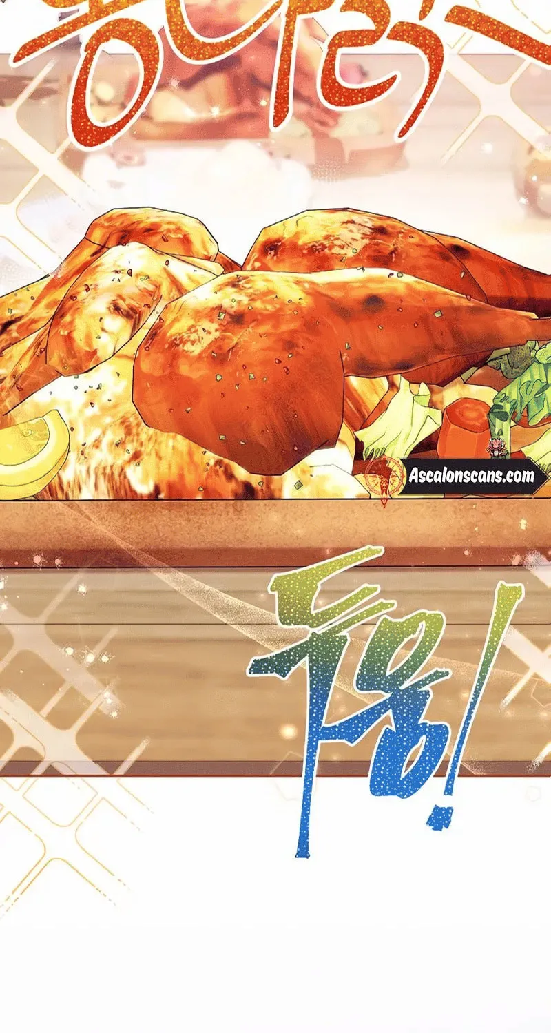 Read I guess I got married wrong. chapter 7 image 70 on Lezhin